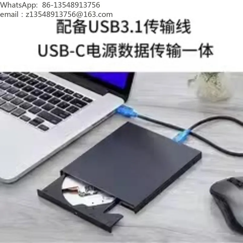 USB3.2 external Blu-ray burner, support 100GB BDXL 4K UHD playback, desktop notebook mobile optical drive