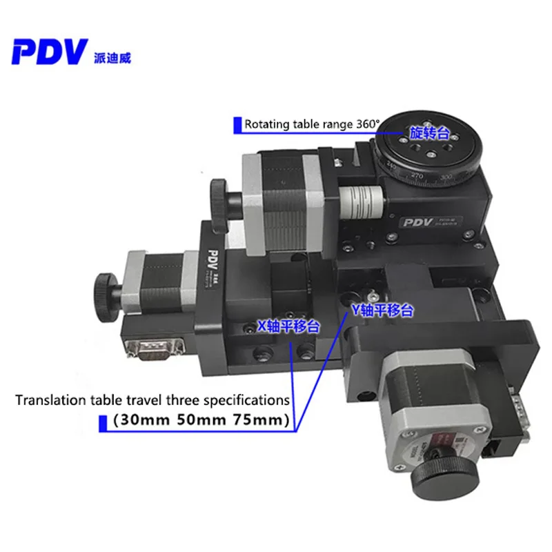 High Precision Motorized 3-Axis Stages  Motorized Rotation Stages