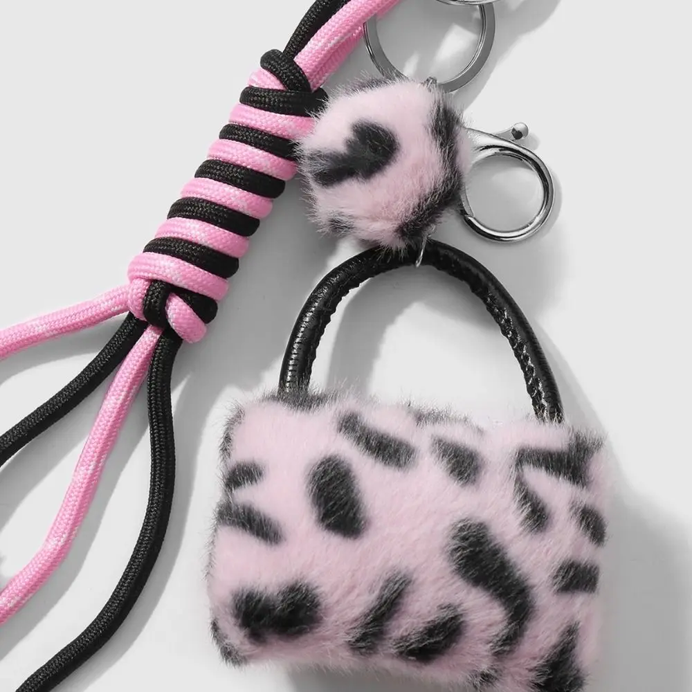 Charm Plush Mini Leopard Print Bag Keychain Creative Handmade Long Tassel Keychain Cute Weaving Knots Pendant Bag Accessories