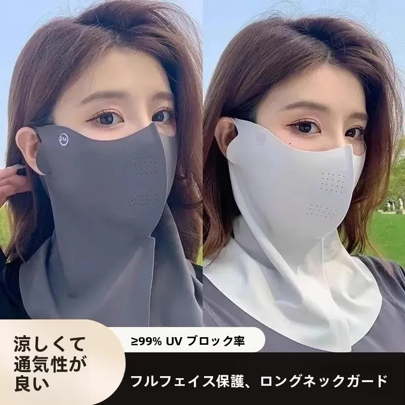 mascara-de-protecao-solar-facial-completa-feminina-de-seda-gelada-lavavel-para-verao-veu-protetor-solar-para-dirigir-alto-valor-estetico-novo-2026
