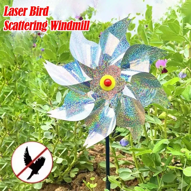 Laser Bird Repelling Windmill Outdoor Pigeon Repellent Tools Sparkly Scarecrow Pinwheel Garden Rotating Windmil Pest Control
