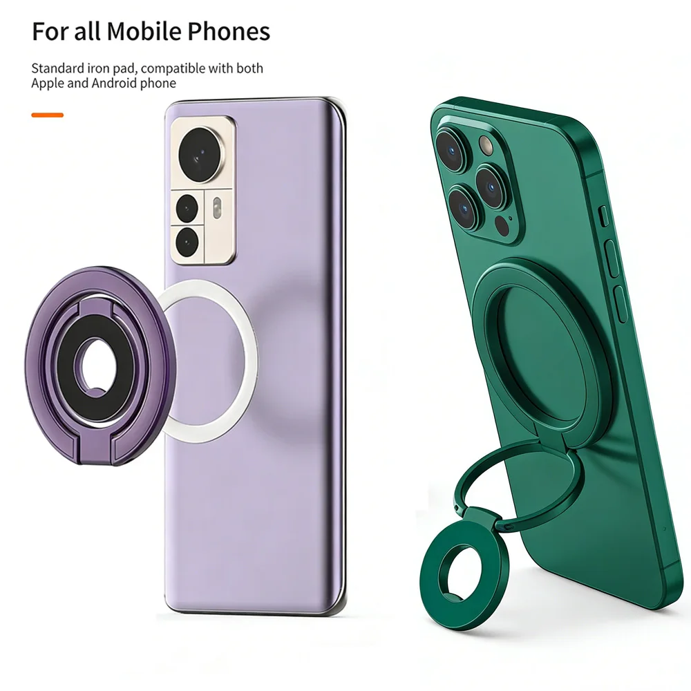 

Magnetic Phone Stand Double Sided Strong Magnet Folding Holder Desktop Bracket for Hands Free Use Magnetic Phone Holder