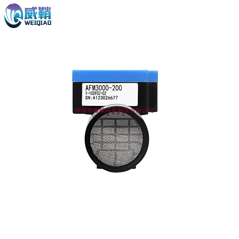 Gas air flow sensor digital/analog output two-way measurement AFM3000