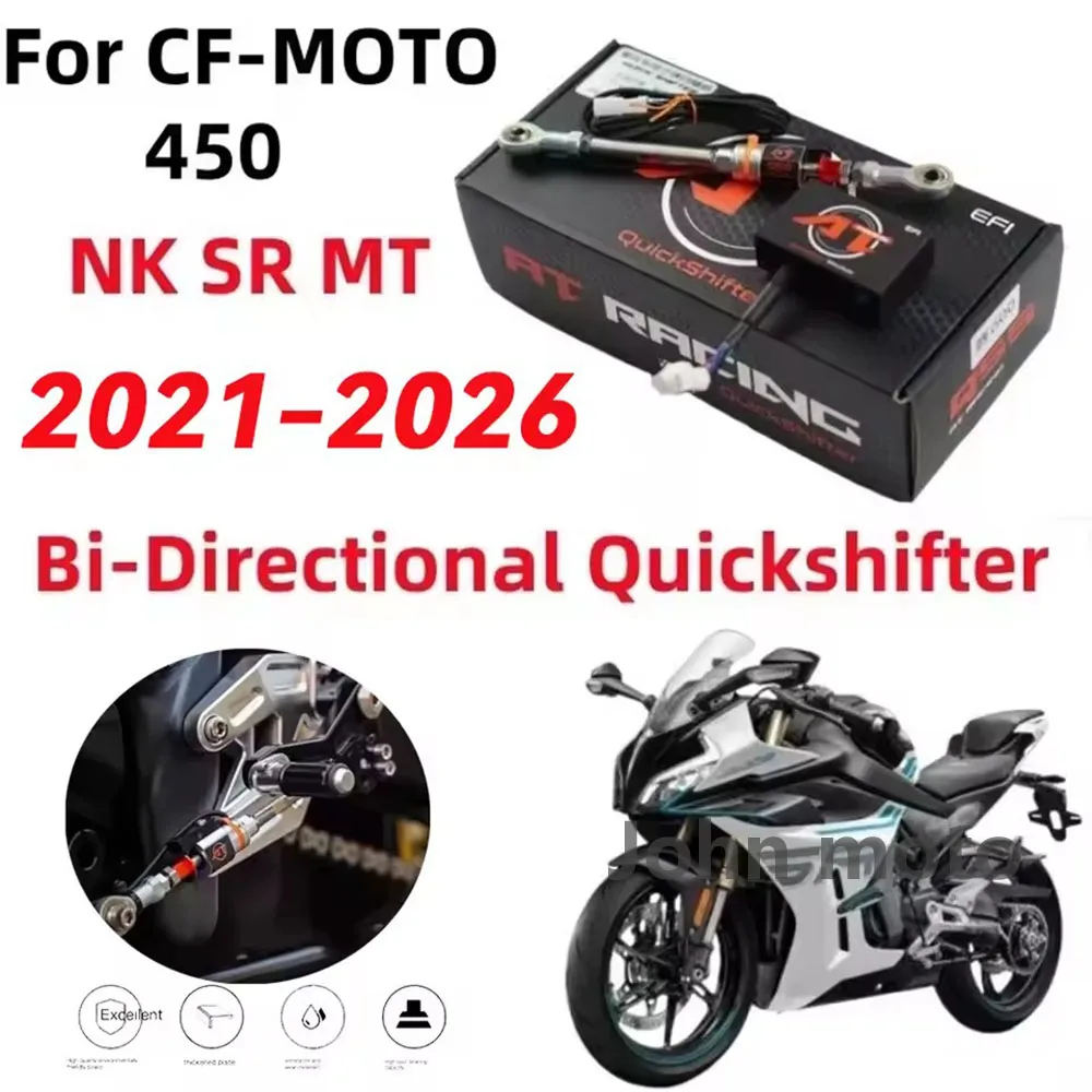 For CF-Moto 450MT 450SR 450NK 450SS 2022 2023 2024 2025 2026 Bi-Directional Quick shifter System