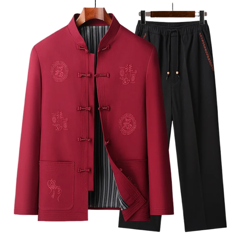 Tang Suit (top + Pants) Middle-aged and Elderly Men Father Spring and Autumn Auspicious Grandfather Birthday Suit