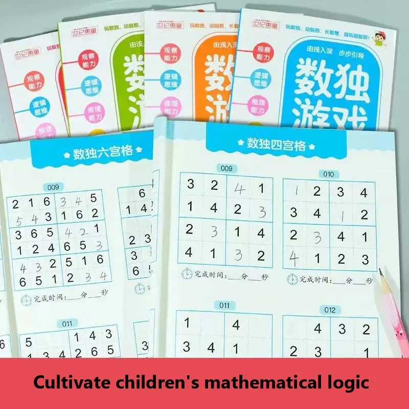Fun & Educational Kids Sudoku Puzzle Book: Easy to Hard Levels for Children's Brain Training and Logic Skills Development