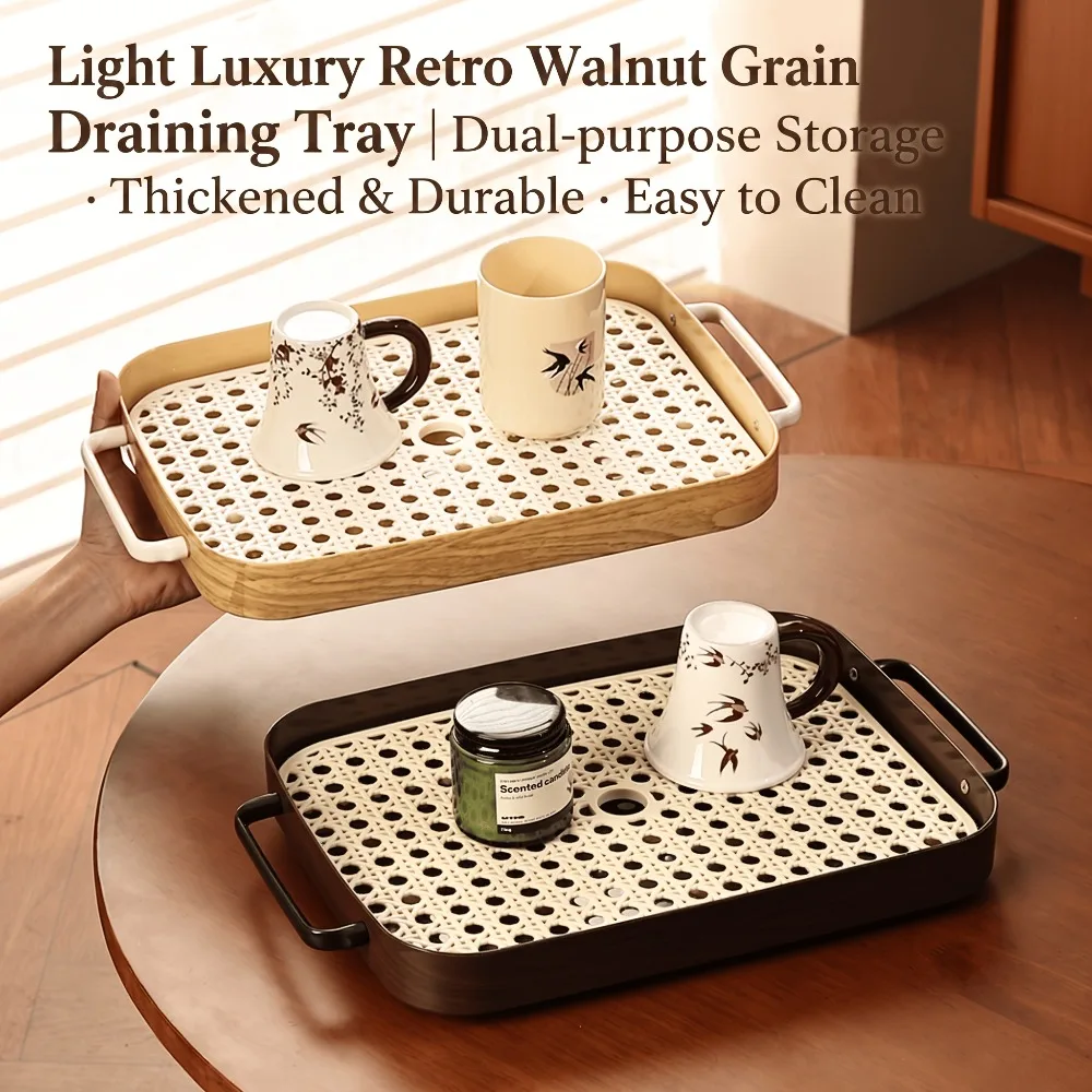 Washable Double-layer Wood Grain Drainage Tray Thickened Shatterproof Tea Tray Retro Rectangular Storage and Organizing Rack