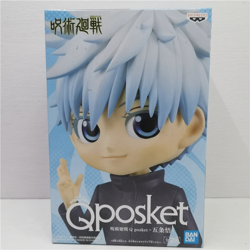 Bandai Qposket Anime Jujutsu Kaisen Gojo Satoru Itadori Yuji Figure Model Desk Ornaments Toy Boy Birthday Gift Collection Model