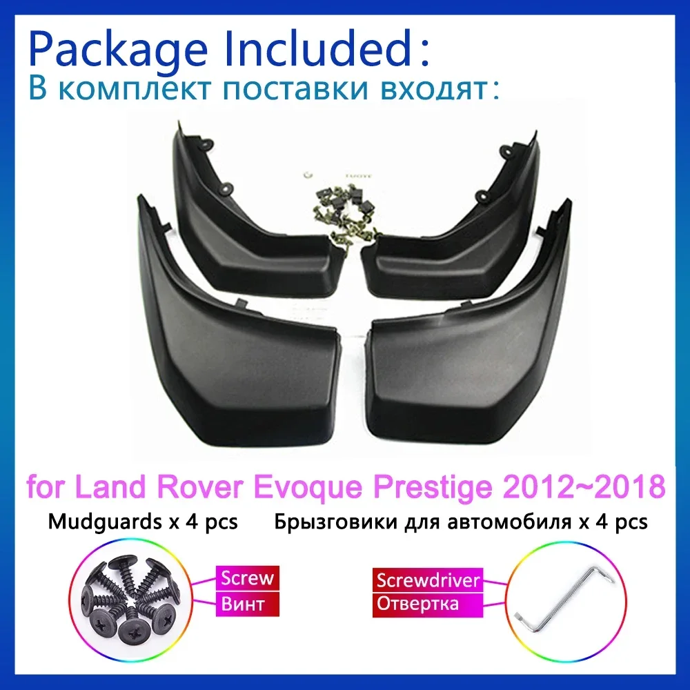 4x For Land Rover Evoque Prestige 2012 2013 - 2015 2016 2017 2018 MudFlap Mudguard Anti-splash Fenders Rear Wheel Accessories