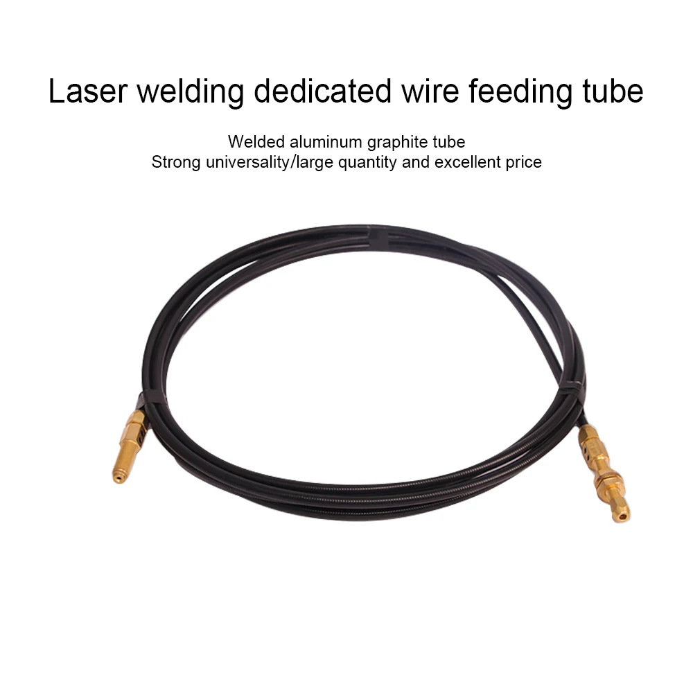 SUP Qilin ワイヤ送給チューブガイド 5 メートルアルミ溶接機ワイヤグラファイトホースレーザー溶接機自動ワイヤ送給機アクセサリー