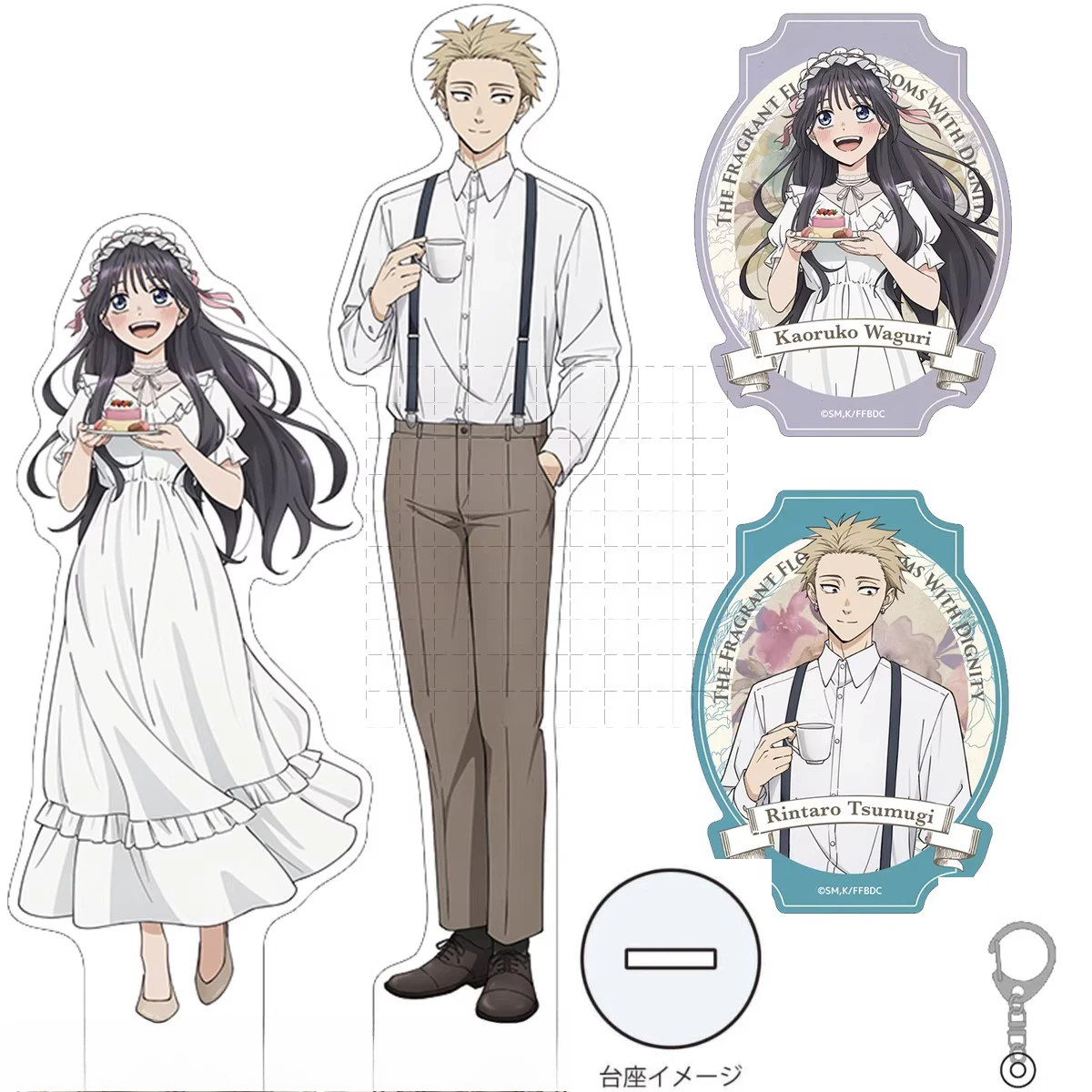 لعبة Tsumugi Rintaro Waguri Kaoruko الاكريليك حامل الشكل دمية أنيمي المفاتيح نموذج لوحة تأثيري لعبة للهدايا