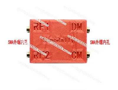 LISN Mate Line Impedance Stable Network Differential Common Mode Separation Module