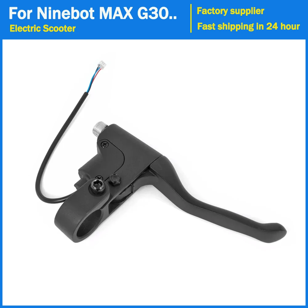 Brake Handle for Segway Ninebot Electric Scooter MAX G30 Brake Lever Aluminum Alloy Skateboard Finger Brake Riding Accessories