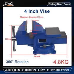 1pc Heavy Duty Bench Vise Household Vise Bench 4 Inch 4.8KG Small Bench Vice Clamp 360 Degree Rotation