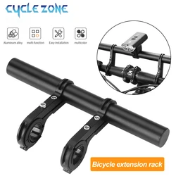 20cm Bicycle Handlebar Extended Bracket Bike Headlight Mount Extented Bar MTB Road Mountain Bike Handlebar Extender Rack Parts