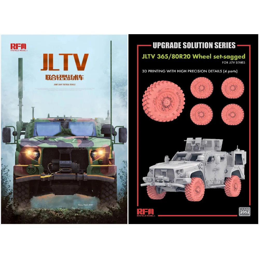 

Комплект пластиковой модели RYEFIELD RM-5090 1/35 JLTV Joint Light, тактический автомобиль и RM-2052, 3D-печать 365/80R20, комплект колес