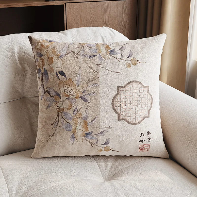 New Chinese Style Redwood Sofa Living Room High-End Cushion Bedroom Headboard Cushion Back Support Pillow Square Silk Cotton