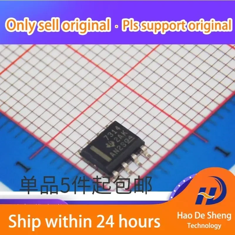 

10 шт./лот THS7314DR THS7314 7314 SOP-8 Новые оригинальные в наличии
