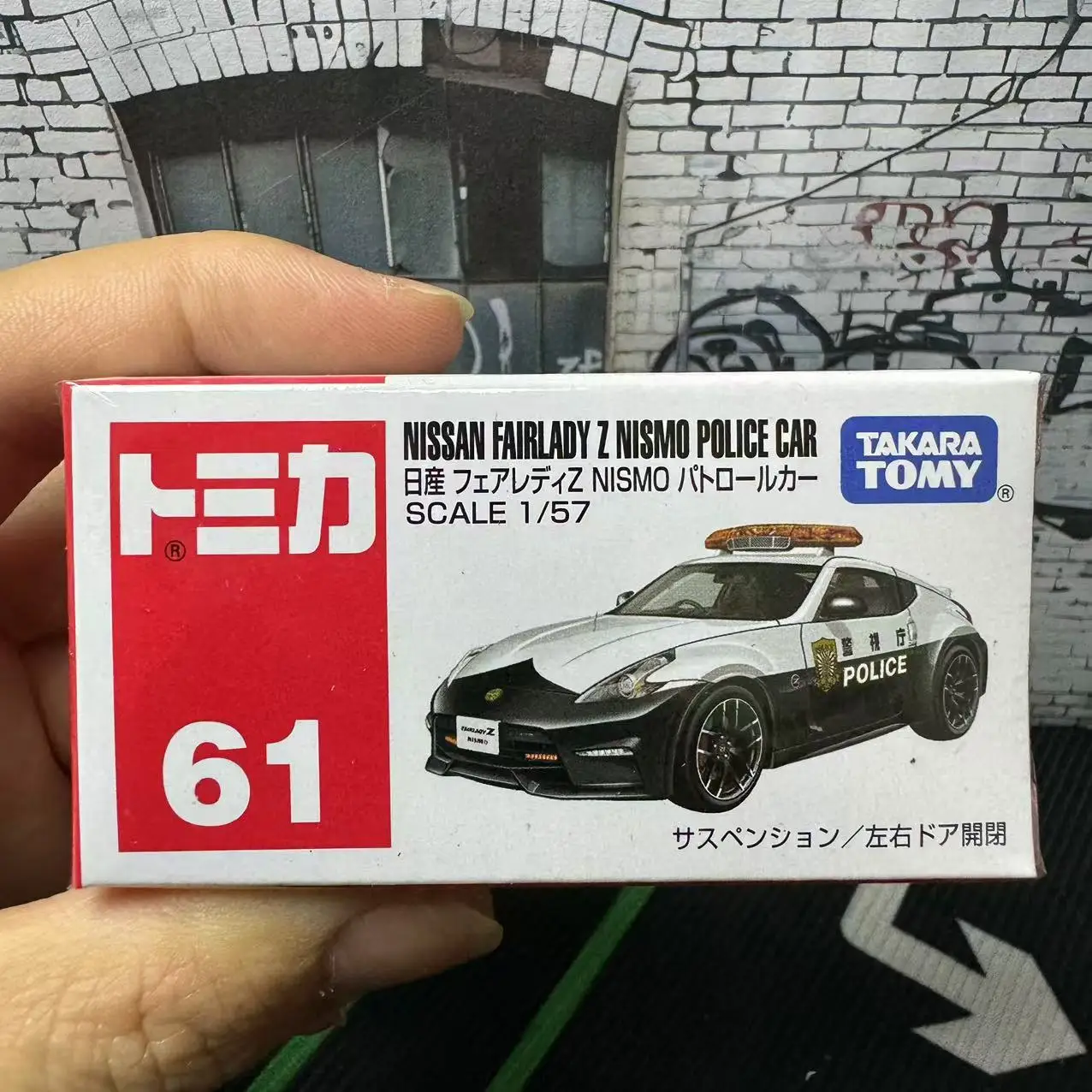 

Takara Tomy Tomica NO.61 Fairlady Z NISMO Patrol Casting Static Alloy Car Vehicle Diecast Metal Mode Collection Display Toy Gift