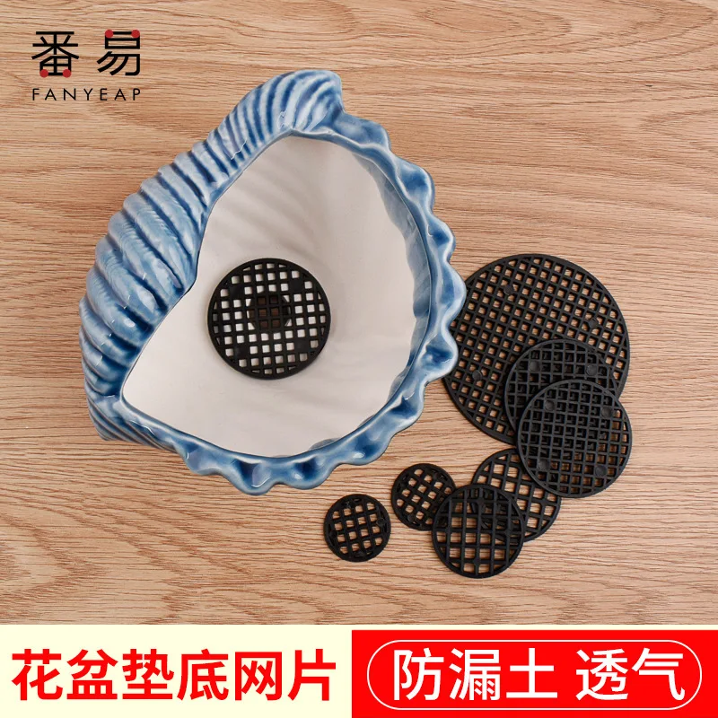 Flower Pot Gasket A… - image