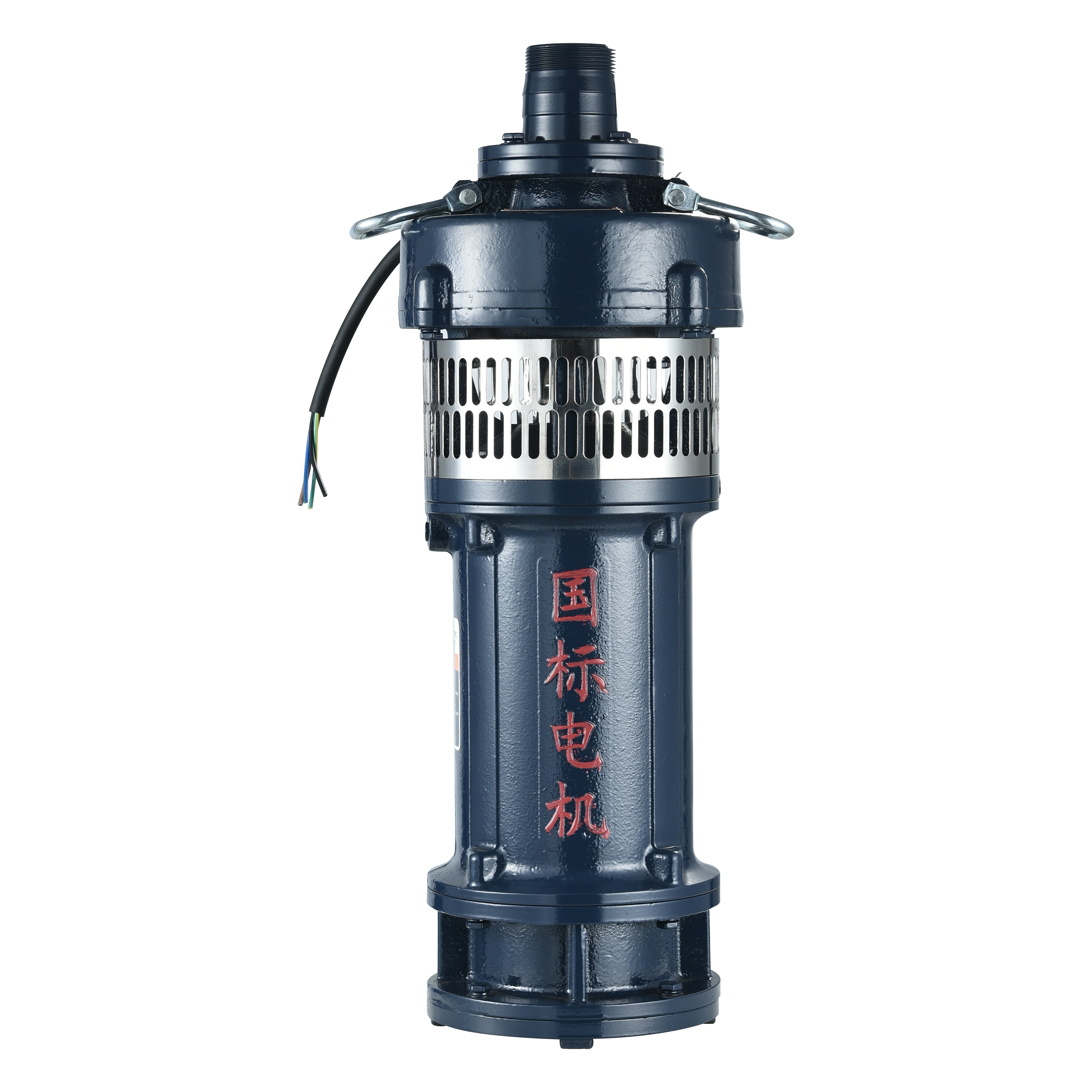 Irrigation Oil Immersed High Lift Electrical Submersible Water Pump Large Flow Submersible Pump for Farmland