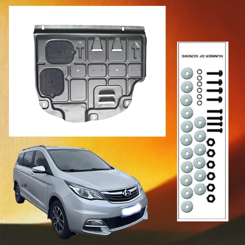 Durable Underbody Protection Engine Skid Plate For  Changan Oshan  2016-2017 1.5L High Quality Engine Shield Car