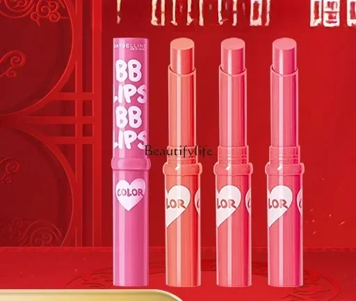 Lipstick Color Changing Lip Balm, Moisturizing and Moisturizing