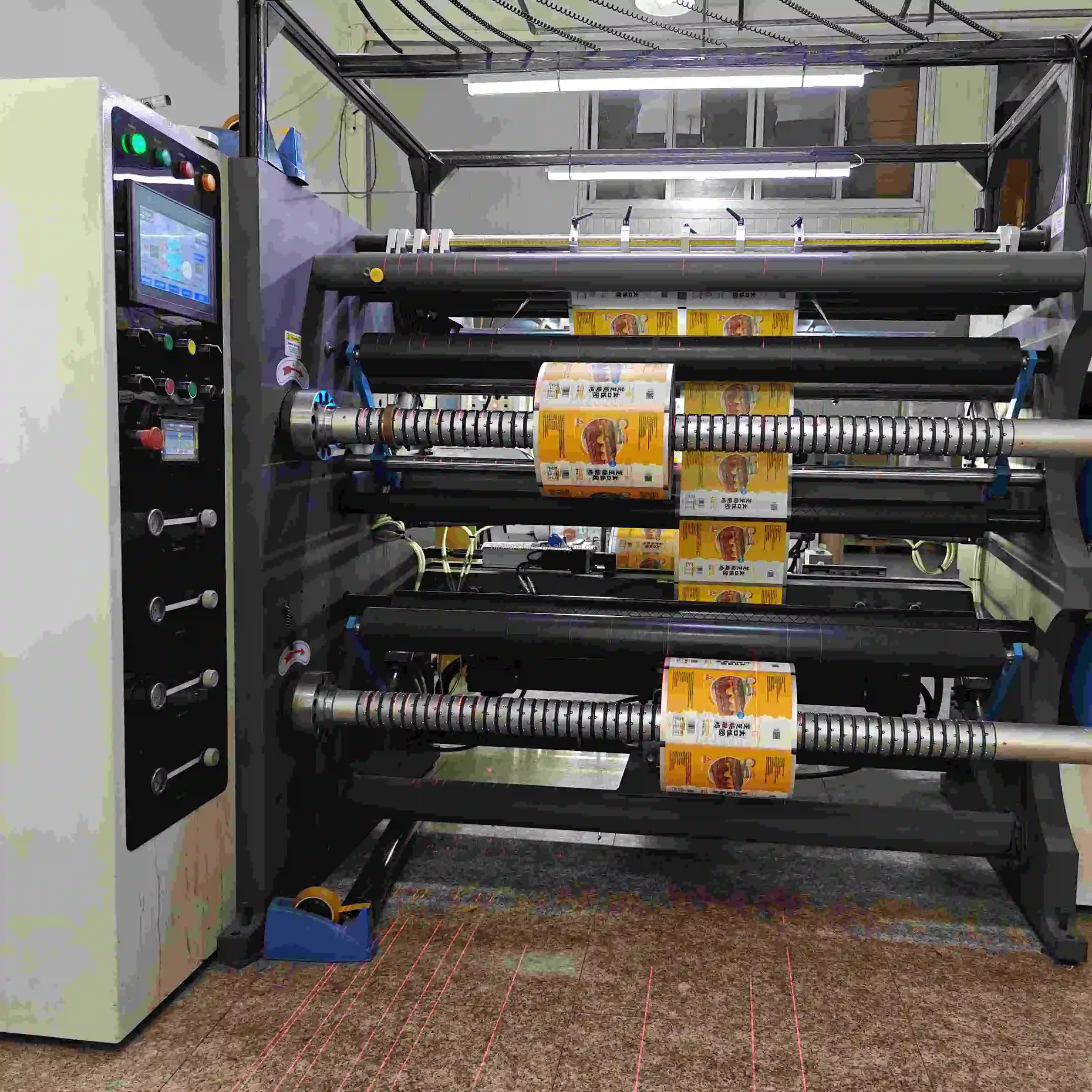 Bopp Opp Cpp Pet Ld… - image