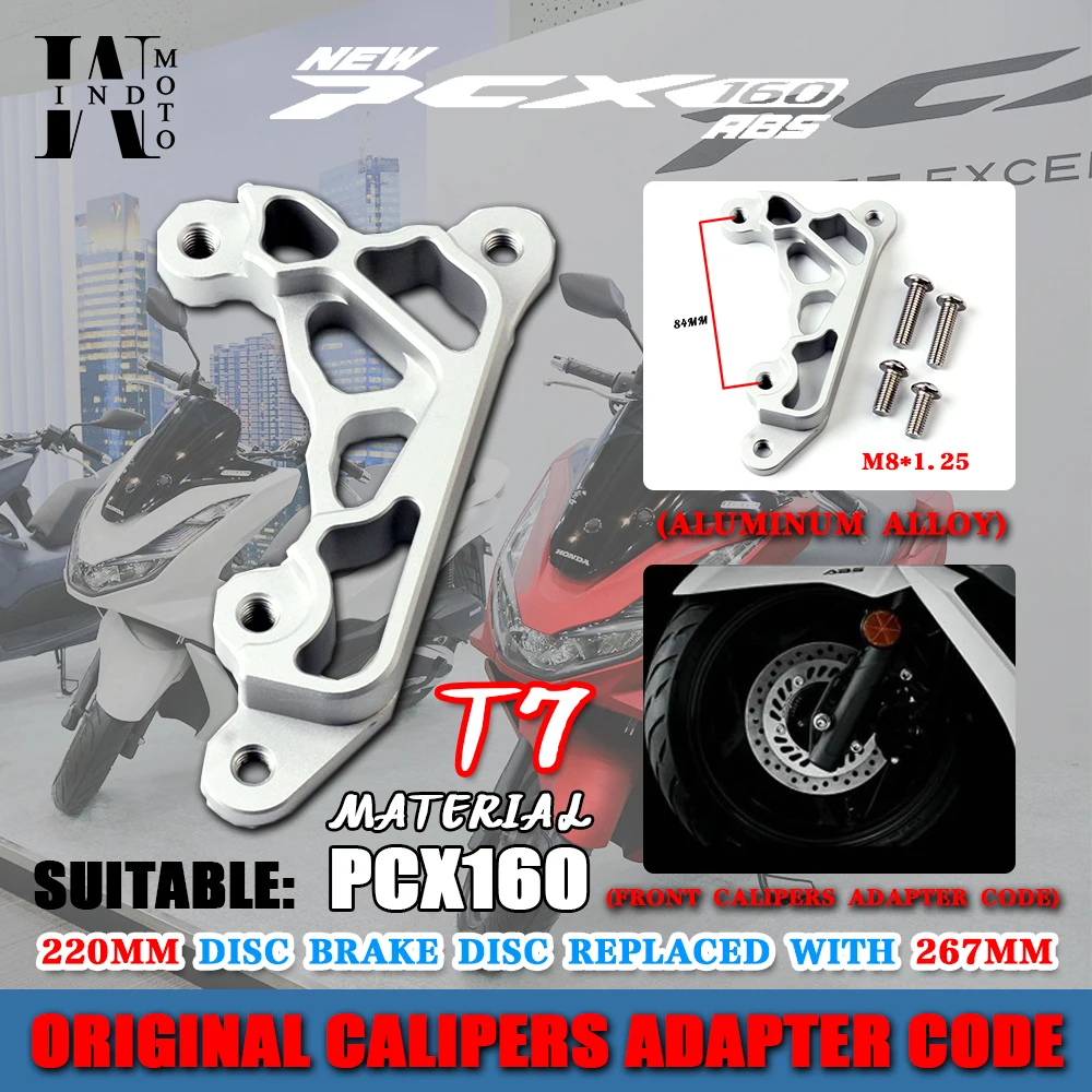 HONDA PCX160(2022-2024) modified 267mm front brake disc T7 material Original calipers adapter code fit Original calipers