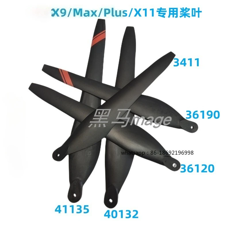 

Карбоновое складное весло X9Max Plus3411 36120 36190 40132 для машин защиты растений 41135X11