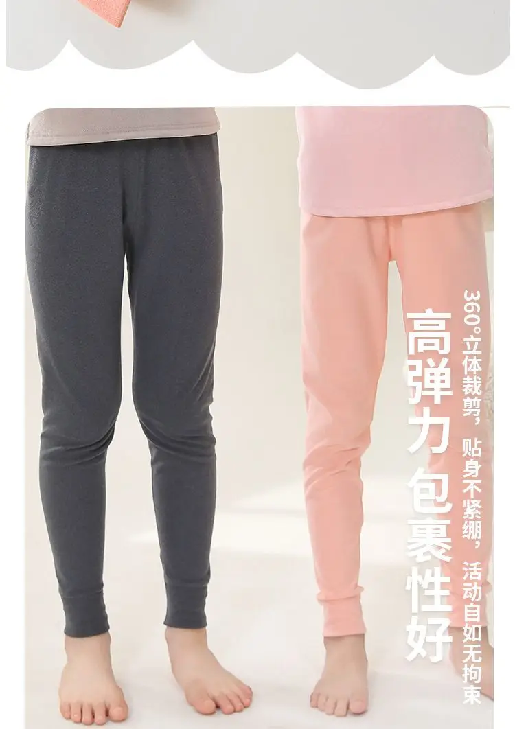 2-teiliges Winter-Set für Jungen, einfarbig, für Kinder, Thermo-Unterwäsche, Mädchen-Pyjama, nahtlose Baumwollhose für den Herbst, Kinder-Homewear – Detail 4