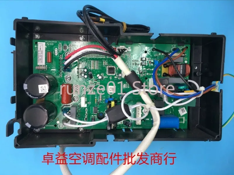 Original air conditioner KFR36W/APB external motherboard PH884aY011-Z/Pu925aY036-T