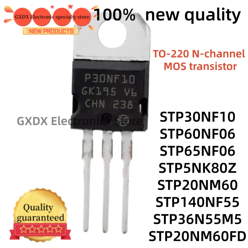 10-20Uds STP20NM60FD P30NF10 P60NF06 P65NF06 P5NK80Z STP30NF10 STP60NF06 STP65NF06 STP5NK80Z STP20NM60 STP140NF55 STP36N55M5