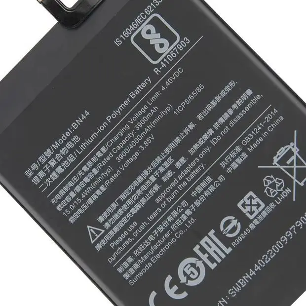 Аккумулятор высшего качества BN44 для Xiaomi Redmi 5 Plus с длительным сроком службы батареи