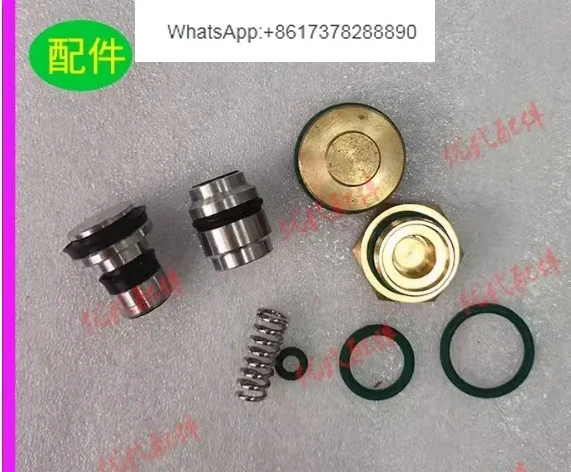 Air compressor parts check valve kit 2200900943 unloader valve kit