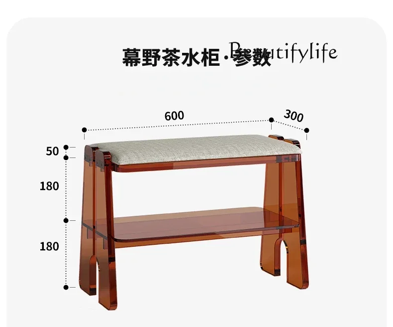 Acrylic shoe change stool living room soft bag seat cushion enters the door entrance light luxury high-end creative home