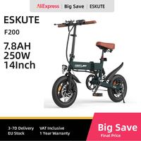 ESKUTE F200 Adult Foldable Electric Bicycle 250W Motor 36V7.8AH Electric Bike 14 Inch Tire Urban Commuting EBike