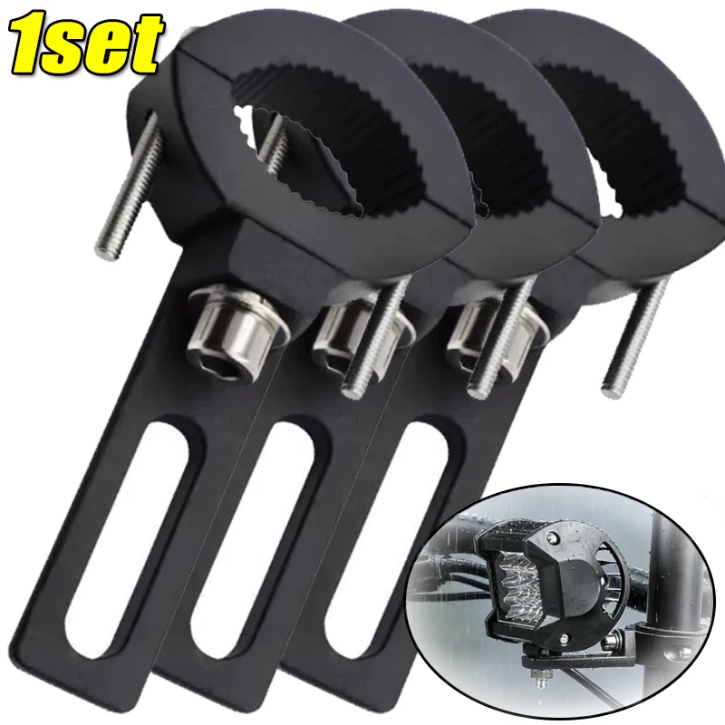 S/L Fork Mount Holder Bracket Motorcycle Fog Light Extension Universal for Auxiliary Headlight & Spotlight Support Accessories