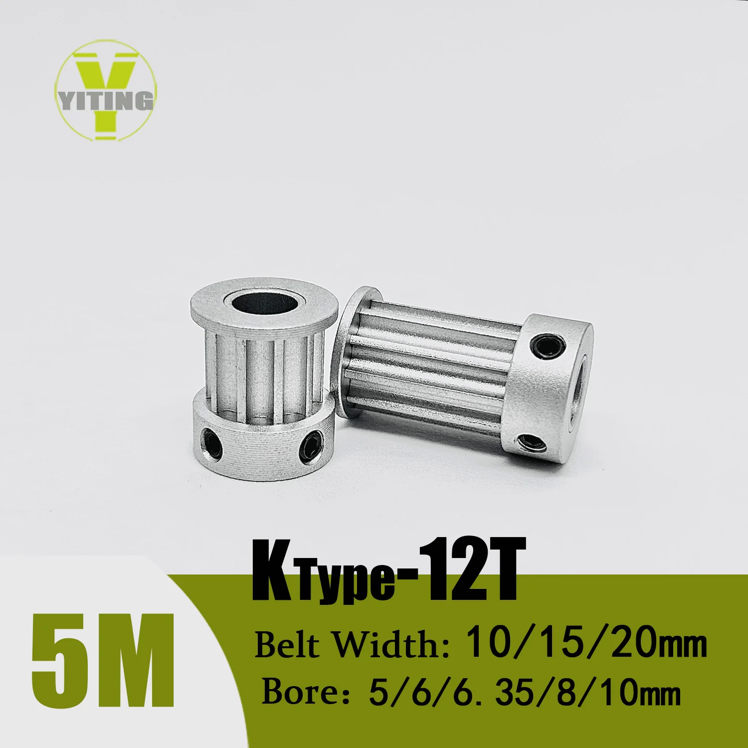 Htd5m 12 שיניים תזמון גלילה 5 מ 'רוחב חגורה 10/15/20 מ 