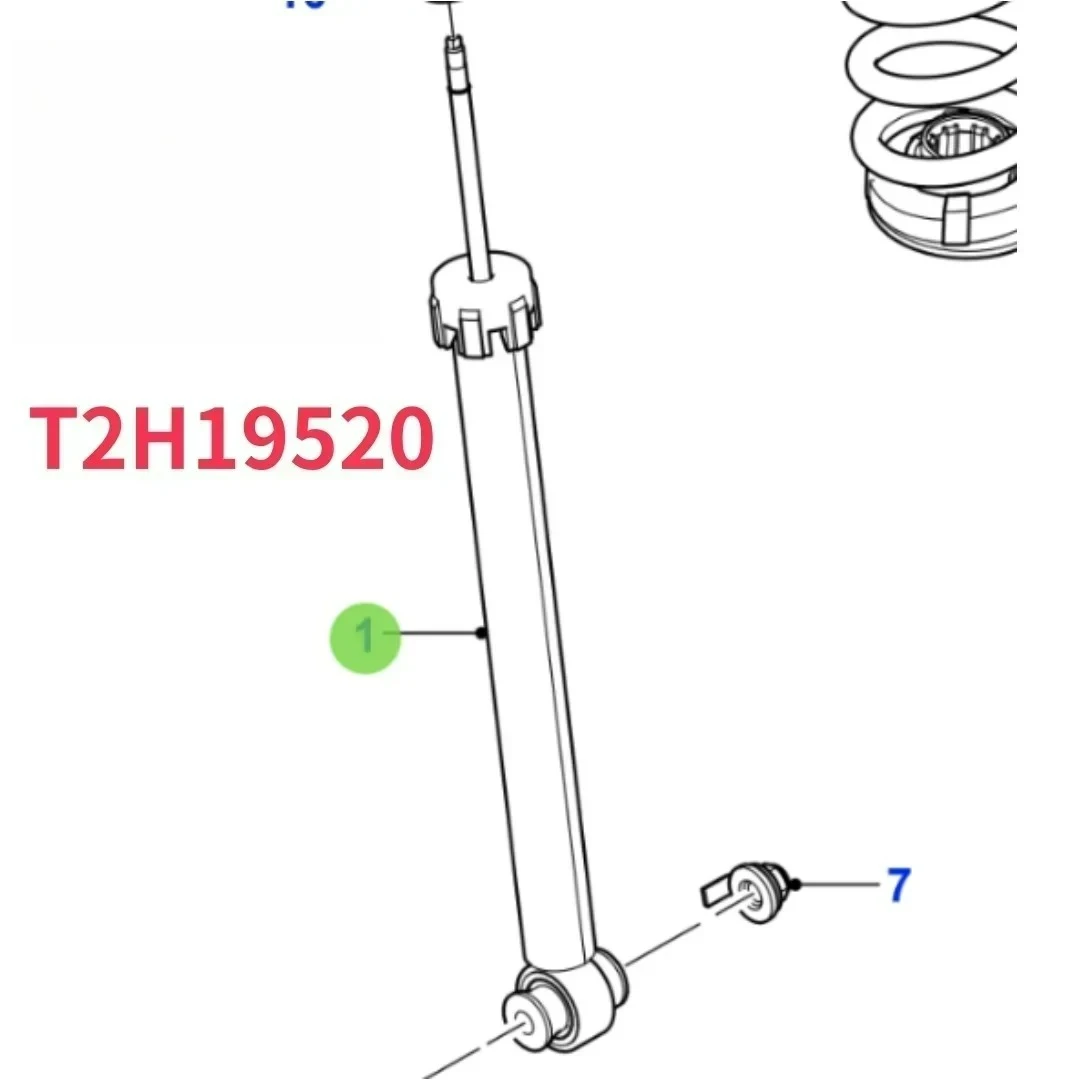

T2H19520 Rear Shock Absorber, Original Quality Rear Suspension Damper, Universal Auto Chassis System Direct Replacement Parts