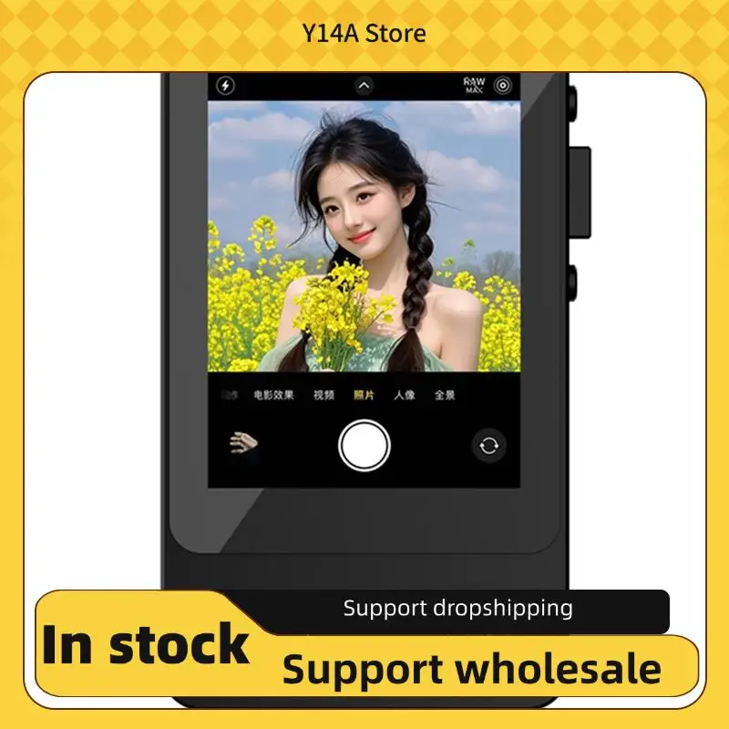 

Y14A Устройство Телефон Беспроводной телефон Магнитный монитор Экран Vlog Прямая трансляция Экран записи видео Задняя камера Селфи Черный