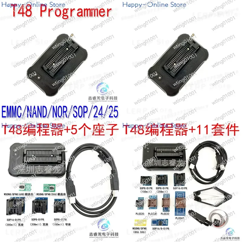for T48 for TL866II Universal Flash Memory Coding Device Supporting EMMC NAND NOR SPI IC Chips with LCD Display Screen for