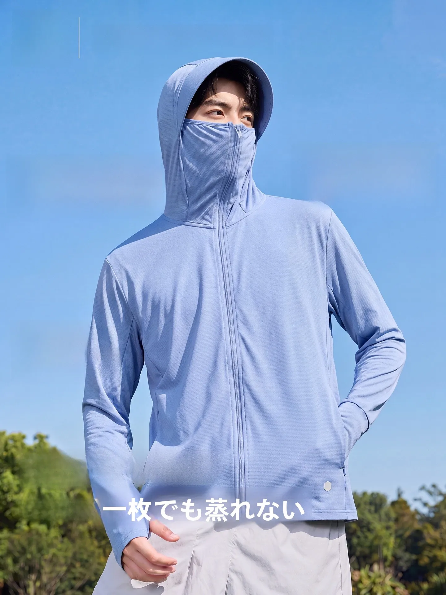 メンズ夏新作-軽量通気性アイスシルク日焼け止め服-釣りジャケット-アウトドアスポーツ-カジュアルスタイル-長袖ジッパー