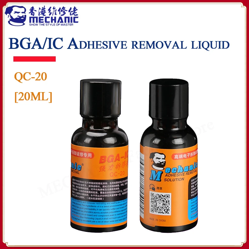 MECHANIC QC-20 BGA IC Demolition Glue  20ml Phone Adhesive Remove Liquid For Motherboard PCB Circuit Board Clean Liquid Cleaner