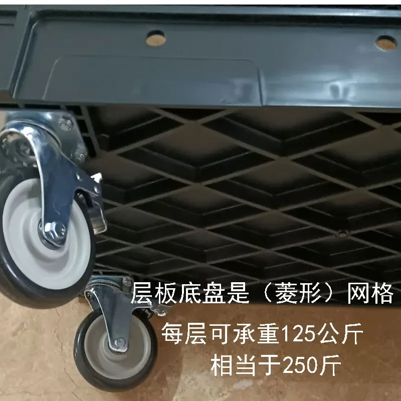 Large dining car extra thick large load-bearing hotel restaurant trolley bowl collector commercial plastic food delivery truck