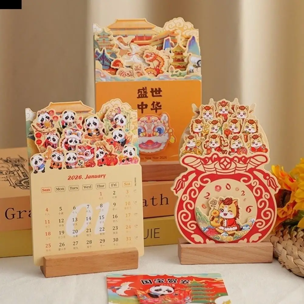 

Изысканная деревянная подставка с цветами, настольный календарь, бумажное ремесло, традиционный мини-настольный календарь, вставка для карт, вставка в вазе, календарь для офиса