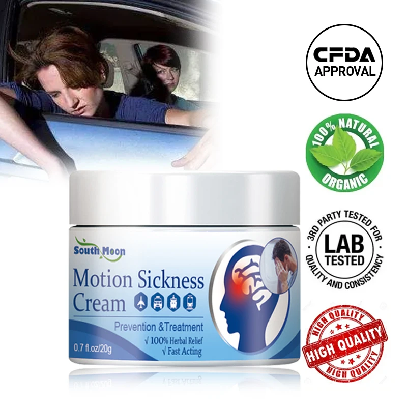 

Motion Sickness Herbal Cream Sickness Travel Seasick Airsickness Car Dizziness Anti Nausea Vomiting Ointment for Adult Kid