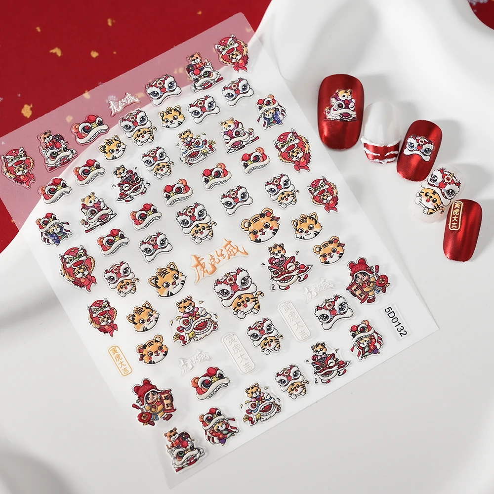 1Pcs 5D Embossed Chinese Joy Lion Nail Sticker Red Winter New Year Self adhesive Sliders Chinese Lunar Year Nail Art Decoration