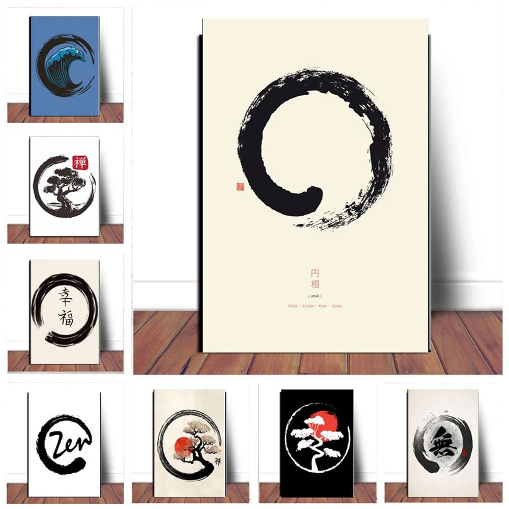 Enso Circulo: El Arte Zen que Transforma tu Espacio con Elegancia y Calma