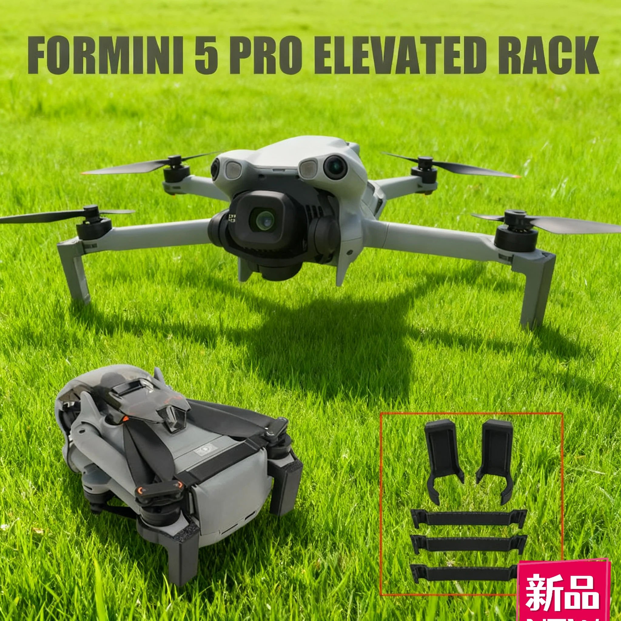 Extended Landing Gear For DJI Mini 5 Pro - Raises Clearance Prevents Wear With Integrated Tripod Mount  Accessories